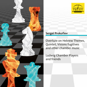 222 CD / Sergei Prokofiev: Overture on Hebrew Themes and other chamber Music