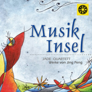 e51 CD / Musik Insel