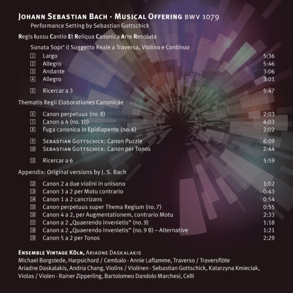 e54 Backcover
