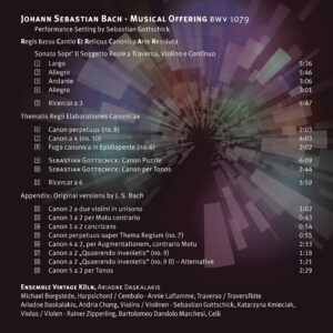e54 CD / Johann Sebastian Bach: Musical Offering BWV 1079