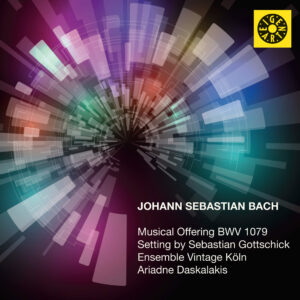 e54 CD / Johann Sebastian Bach: Musical Offering BWV 1079