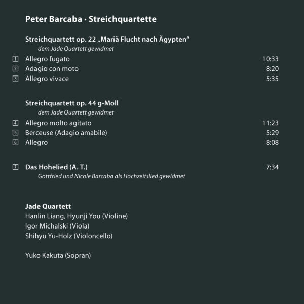 e56 Backcover