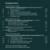 e58 Backcover