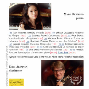 e52 CD / Paris. Works by Rameau, Chausson, Puccini…