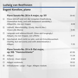 206 CD / Ludwig van Beethoven
