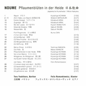 e45 CD / NOUME – Pflaumenblüten in der Heide