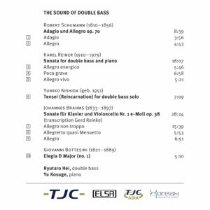 e50 CD / The Sound of Double Bass