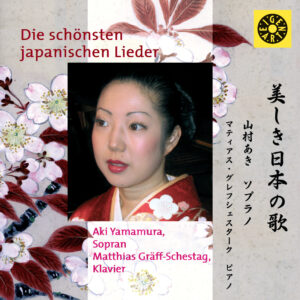 e38 CD / Die schönsten japanischen Lieder