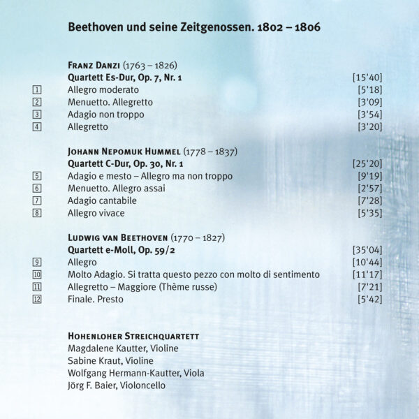 e26 Backcover